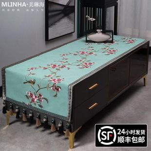 茶几桌布书桌盖布新款 新中式 家用高级感棉麻刺绣防尘罩餐桌布垫子