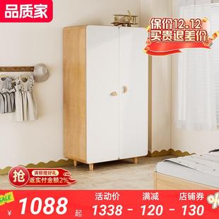 儿童收纳衣柜家用卧室小户型现代简约环保实木腿宝宝童趣储物柜