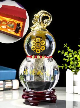 水晶球葫芦乔迁办公桌面卧室开 业酒柜工艺礼品摆饰礼品家居客厅