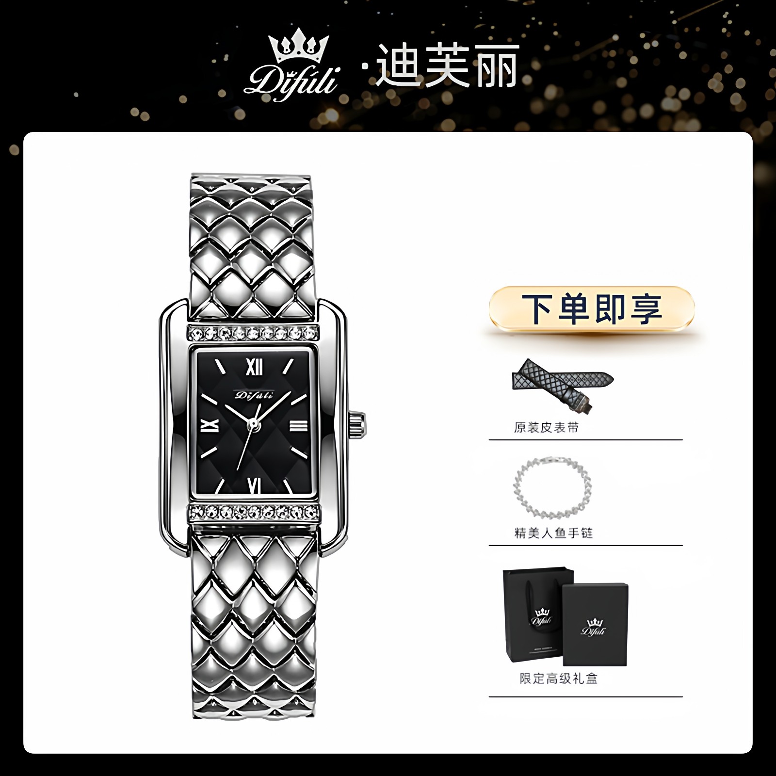 女手表时尚正品】价格_图片_淘宝天猫女手表时尚正品优惠商品大全(41) - 虎窝淘