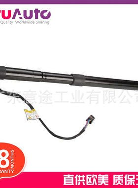 适用路虎揽胜2013年 尾盖撑杆 LR104910 LR126174 LR058306