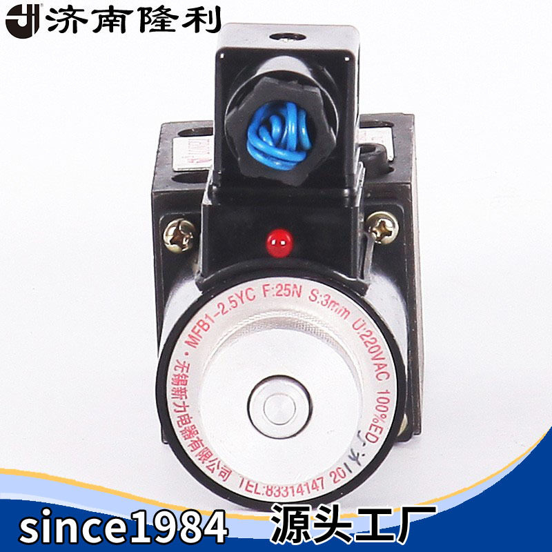 电磁换向阀24E1O/I1/I2/I3-H6B-T湿式直流液压阀,五金/工具,电磁阀,淘宝优惠券,粉丝福利购,淘宝优惠卷