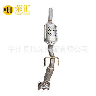 开迪1.6 适用大众波罗1.6三元 化器 汽车尾气净化器 朗逸1.4T