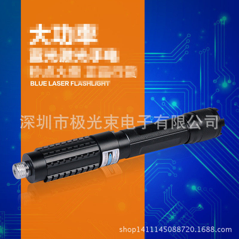 015大小头防身探险指星笔激光手电蓝光救援信号灯教鞭引导满天星