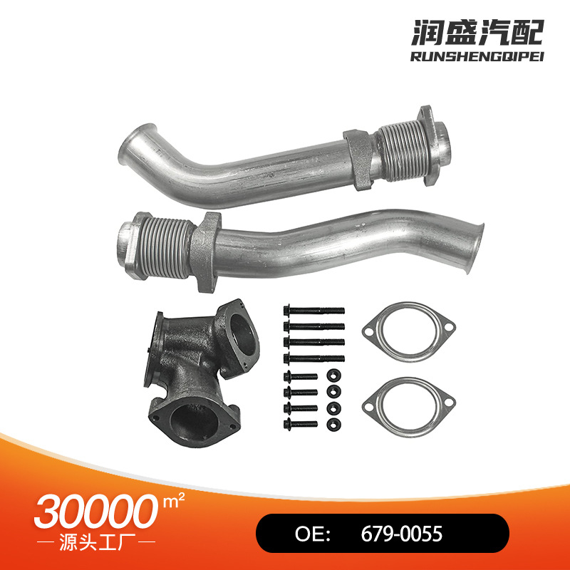 适用于福特99-03柴油涡轮管道