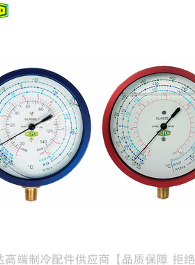 REFCO/威科冷媒压力表R3-220-M-R290 R3-320-M-R290