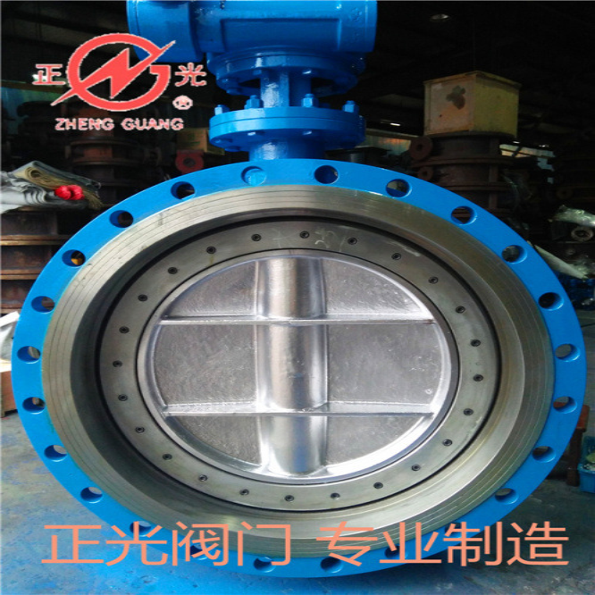 正光阀门D343H-10C/16C/25C/40C-50~1400,五金/工具,蝶阀,淘宝优惠券,粉丝福利购,淘宝优惠卷