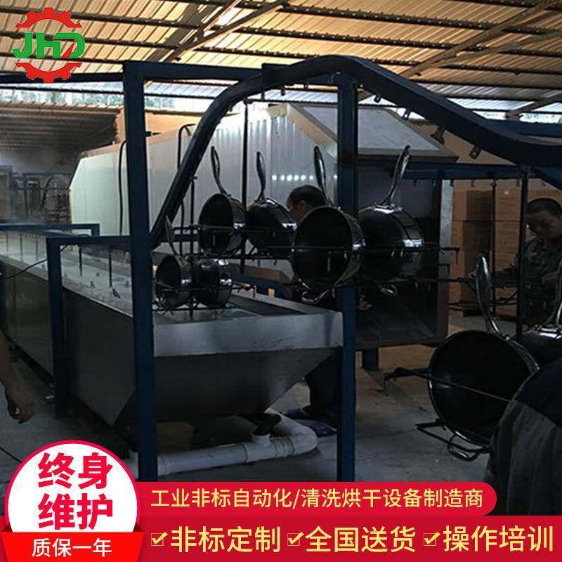 压力锅内胆除蜡清洗线不锈钢厨具吊挂式超声波清洗机设备,清洗/食品/商业设备,其他清洗机,淘宝优惠券,粉丝福利购,淘宝优惠卷