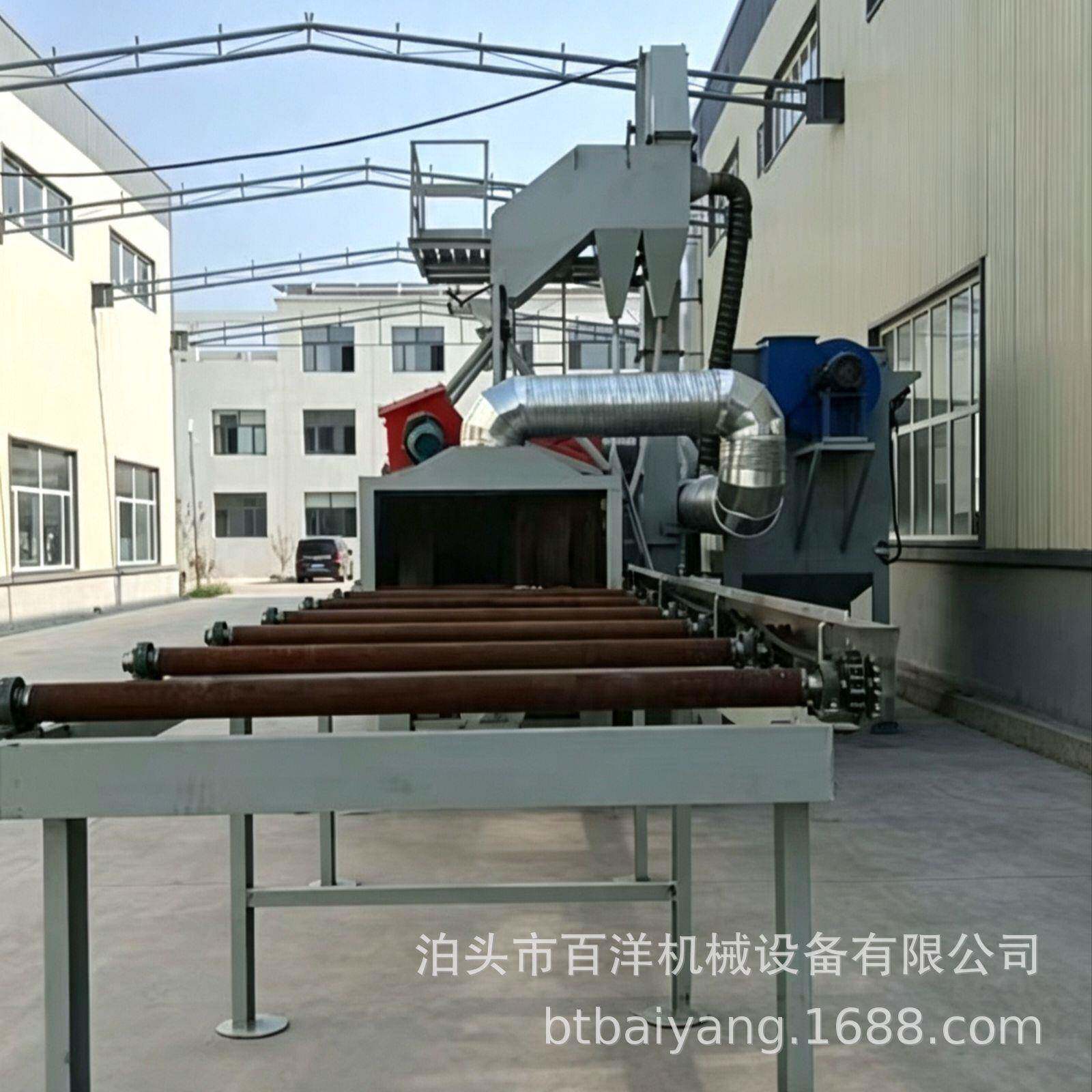 小型辊道通过式抛丸机铝型材板材五金件除锈氧化皮全自动抛丸机