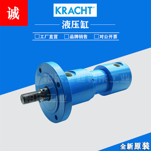 克拉斯特KRACHT GmbH工程液压油缸 CNL4d /D 80/50 500伺服液压缸