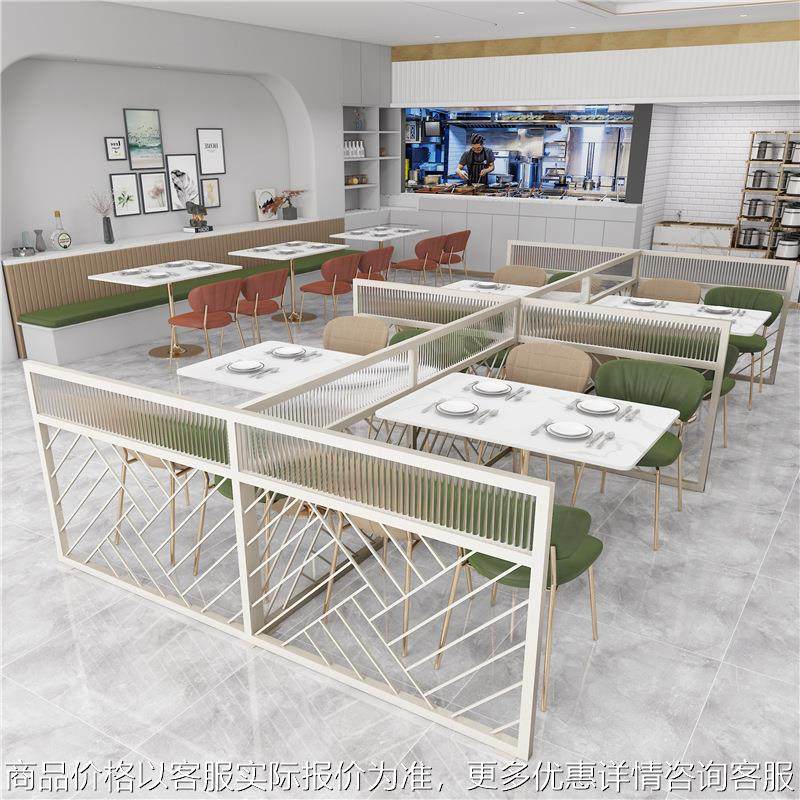 铁艺长虹玻璃轻奢奶油风餐厅奶茶店火锅店卡座过道围栏隔断装饰墙,基础建材,屏风,淘宝优惠券,粉丝福利购,淘宝优惠卷