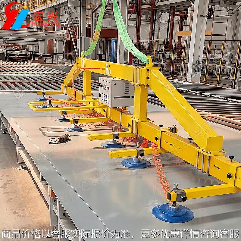 厂家定制真空吸吊机 板材真空吊具吸盘机气动大型重载翻转款式10,搬运/仓储/物流设备,吊装带,淘宝优惠券,粉丝福利购,淘宝优惠卷