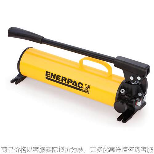 恩纳湃克千斤顶液压油缸油泵P39P77P80P84手动液压泵耐用