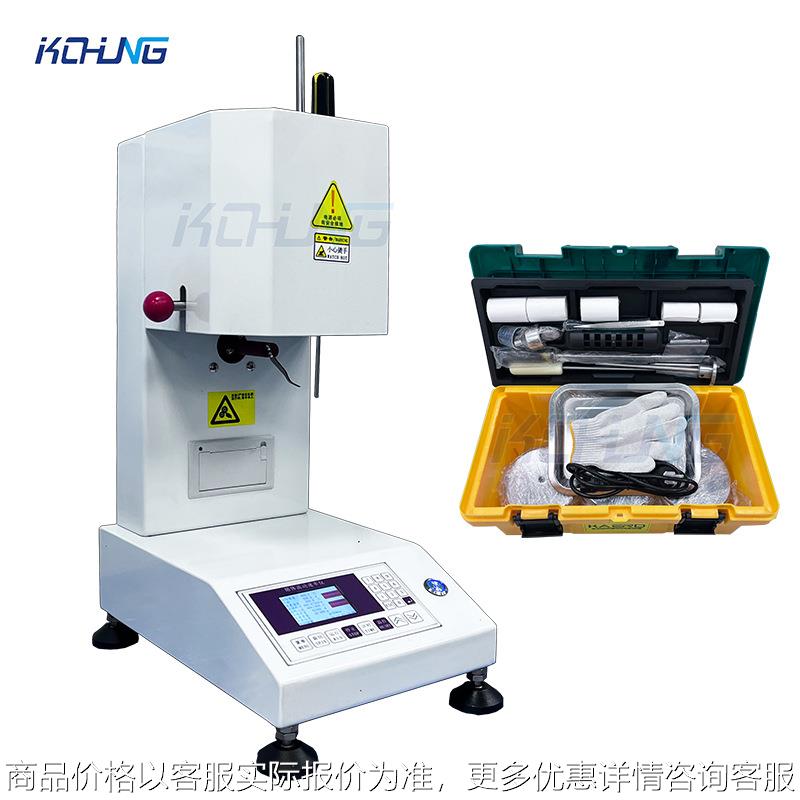 体积法熔融指数仪 塑料颗粒熔指仪 体积法质量法一体熔指仪