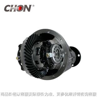 适用于霸道LC95后桥限滑LSD减速器总成 差速器 普拉多Prado