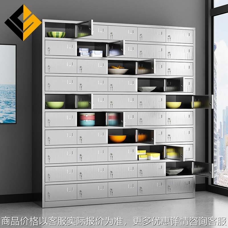 304不锈钢碗柜食堂员工餐具柜带锁餐盘柜工厂餐厅饭盒收纳存放柜