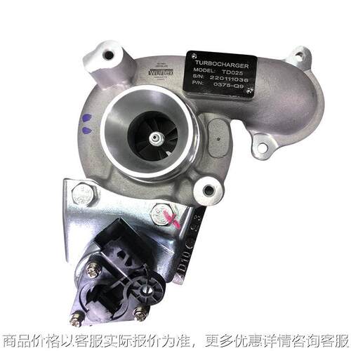 厂家供应TD025  075-Q9涡轮压器机芯 有圈 适用于现车