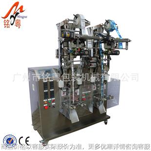 量杯颗粒包装机全自动多列食品包装机白糖洗衣粉小剂量袋装包装机