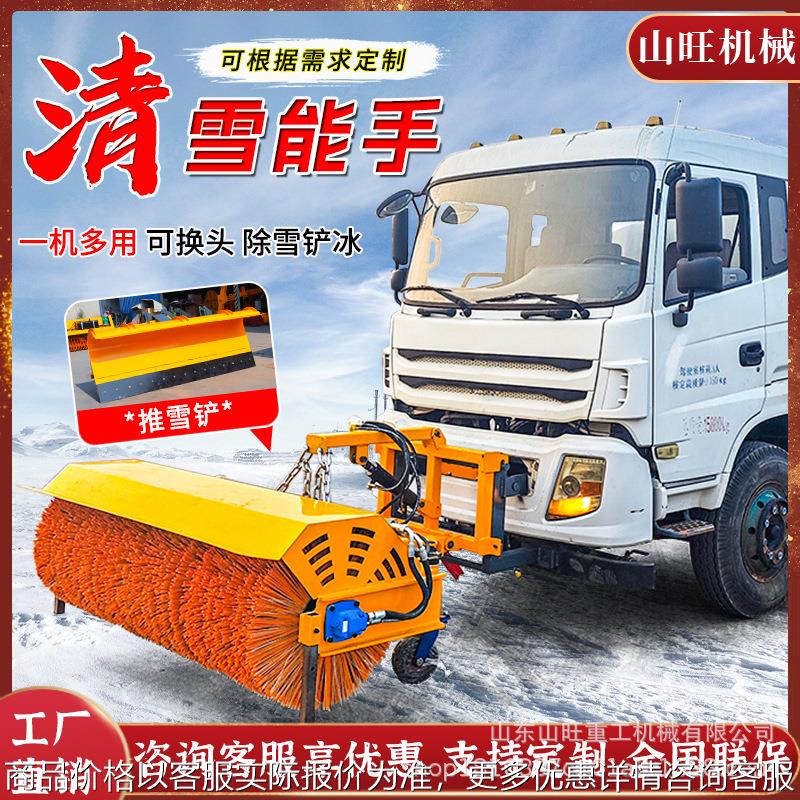 定制叉车多功能电动汽油全齿轮滚刷清雪除雪铲雪机