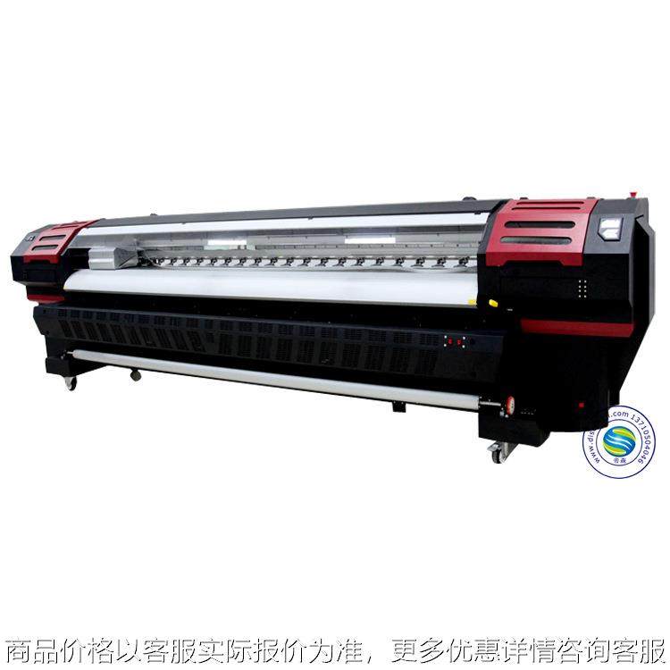 晶绘4000喷绘机 高清写真加工 喷画加工 压电式广告户外喷画机,办公设备/耗材/相关服务,喷绘机,淘宝优惠券,粉丝福利购,淘宝优惠卷