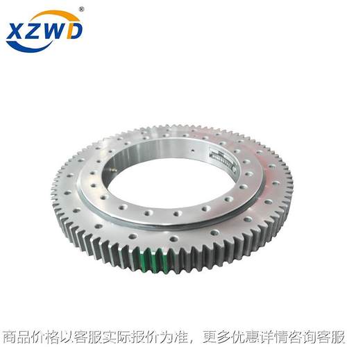 外齿 回转支承 转盘轴承 转台 回转机构 标准件 有数模 厂家供应