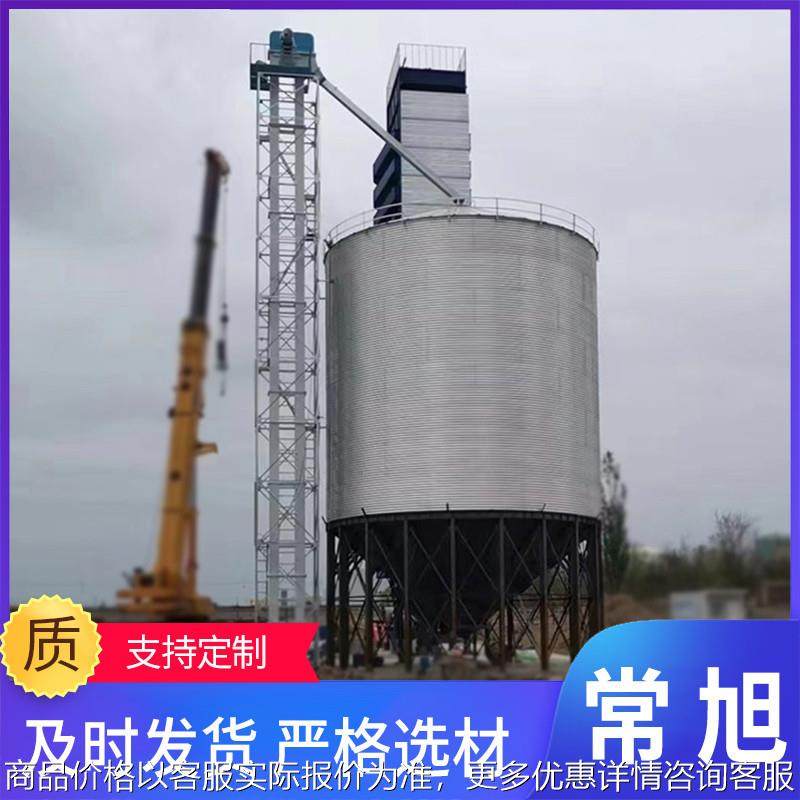 200吨装配式钢板仓 粮仓生产厂家 平底锥底粮食储罐农用大容量,清洗/食品/商业设备,奶罐/储罐,淘宝优惠券,粉丝福利购,淘宝优惠卷