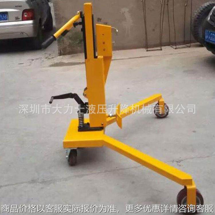 载重50油桶搬运车 脚踏式油桶手推车 托盘液压油桶车,搬运/仓储/物流设备,吊装带,淘宝优惠券,粉丝福利购,淘宝优惠卷