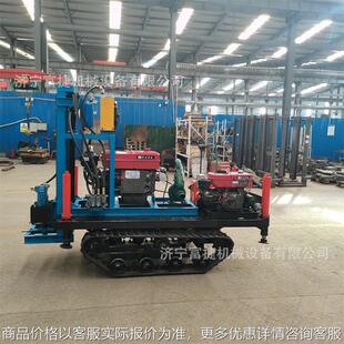 柴油履带打井机 可移动柴油打井机械水井钻机 自行走灌溉打井设备