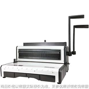 抽刀方孔手动打孔机厂家广州装 订机 930重型梳式 胶圈夹条装