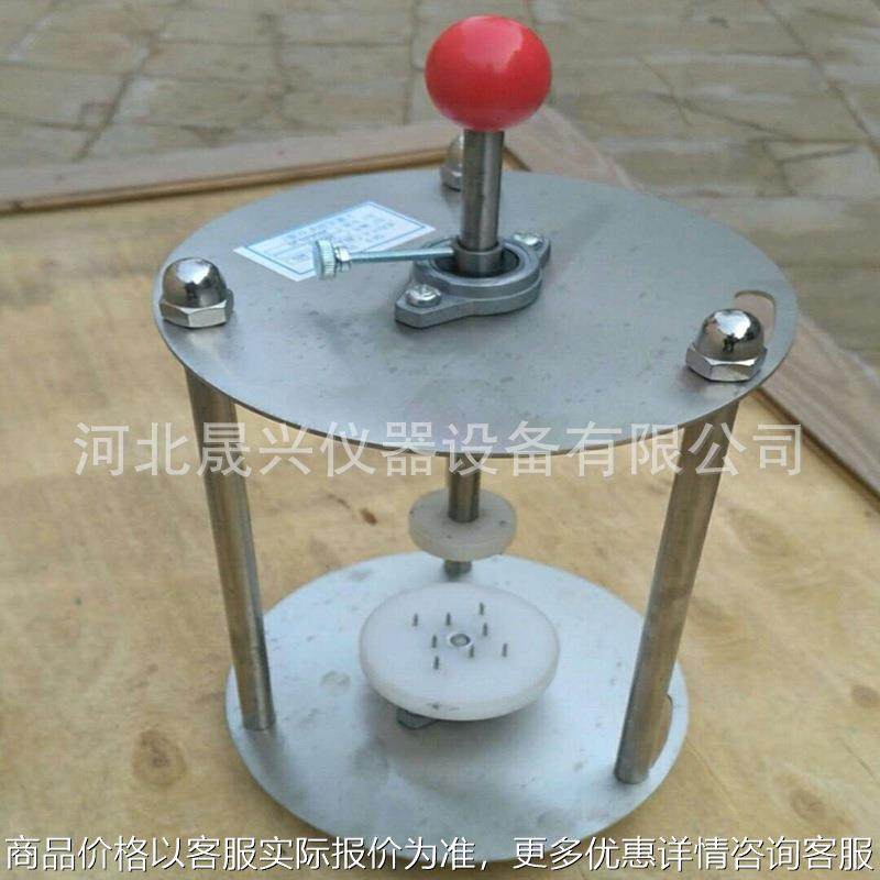 现货供应 -1型切土盘 切土装置 切土器,文具电教/文化用品/商务用品,教学仪器/实验器材,淘宝优惠券,粉丝福利购,淘宝优惠卷