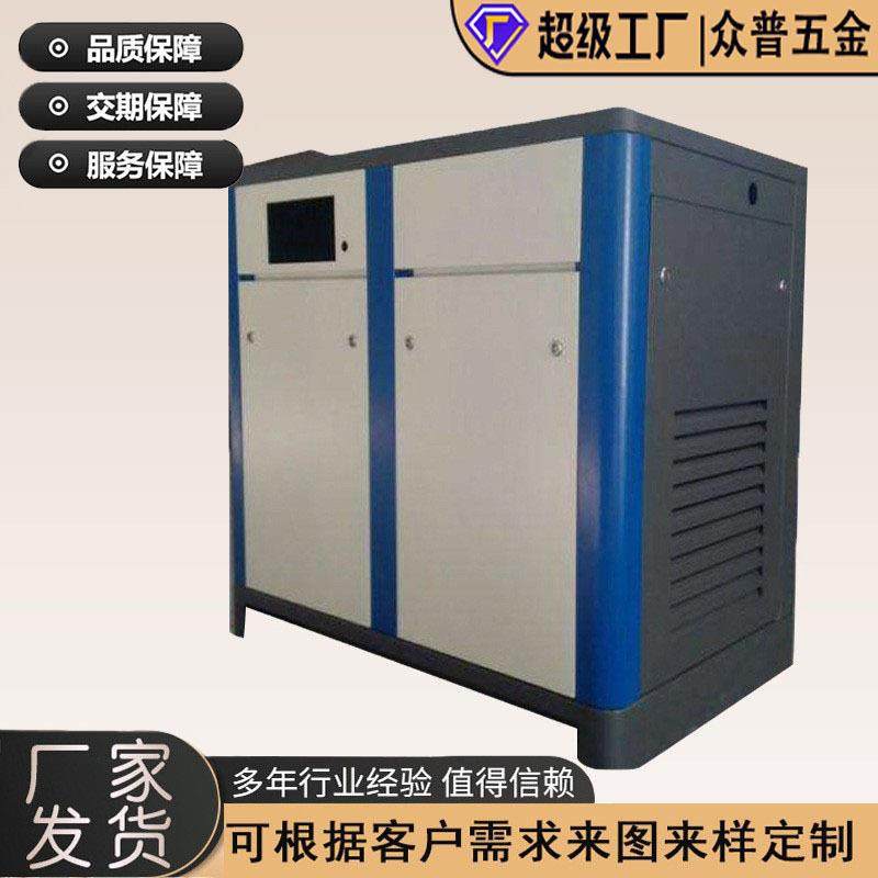 钣金加工不锈钢镭射下料仪器冲孔件机器外壳激光切割折弯焊接烤漆,汽车零部件/养护/美容/维保,喷漆钣金服务,淘宝优惠券,粉丝福利购,淘宝优惠卷