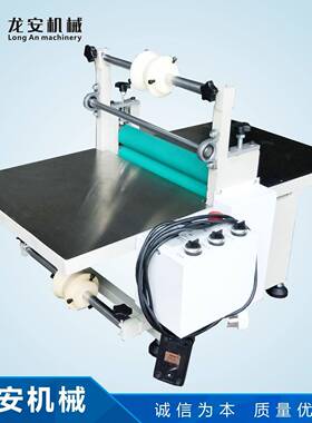 厂家直销LA60A小型台式覆膜机半自动贴膜机不干胶冷覆机过胶机