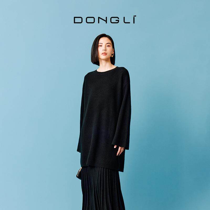 东黎 100%山羊绒 女士秋冬重磅圆领喇叭袖中长款高级简约慵懒套衫