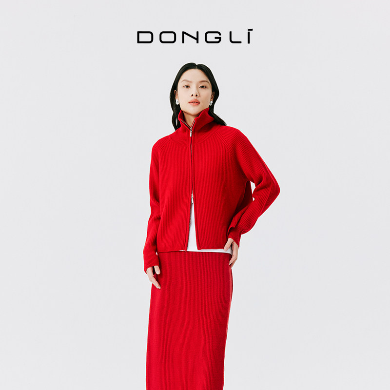 东黎 100%山羊绒 秋冬厚款翻领拉链抽条针织开衫女士显瘦毛衣外套,女装/女士精品,羊绒衫,淘宝优惠券,粉丝福利购,淘宝优惠卷