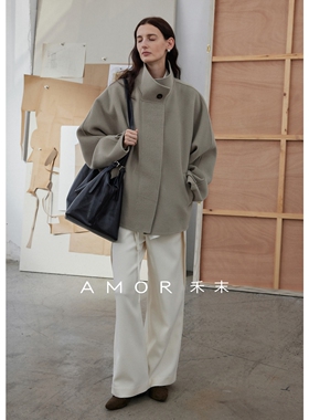 AMOR禾末 “小说家”100立绒羊毛极简风蝙蝠袖立领双面呢外套大衣