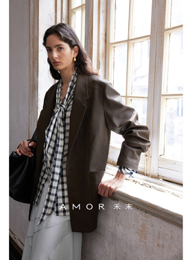 AMOR禾末“城市游牧”高级感廓形宽肩西装复古PU皮夹克宽松外套女