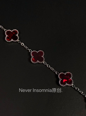 Insomnia原创.Nnitive手链.红色