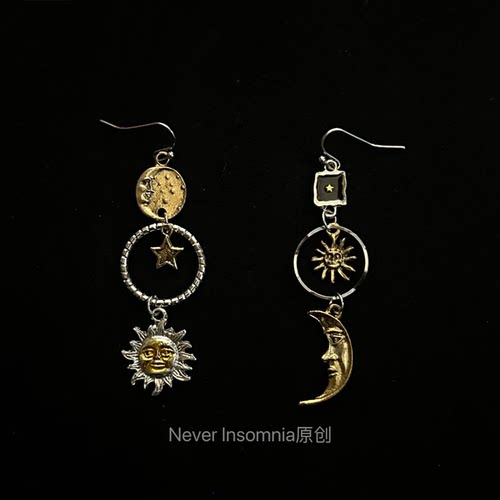 Never Insomnia原创.Sun and Moon.耳饰