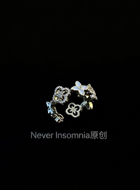 Never Insomnia原创.Assezhe戒指.金白