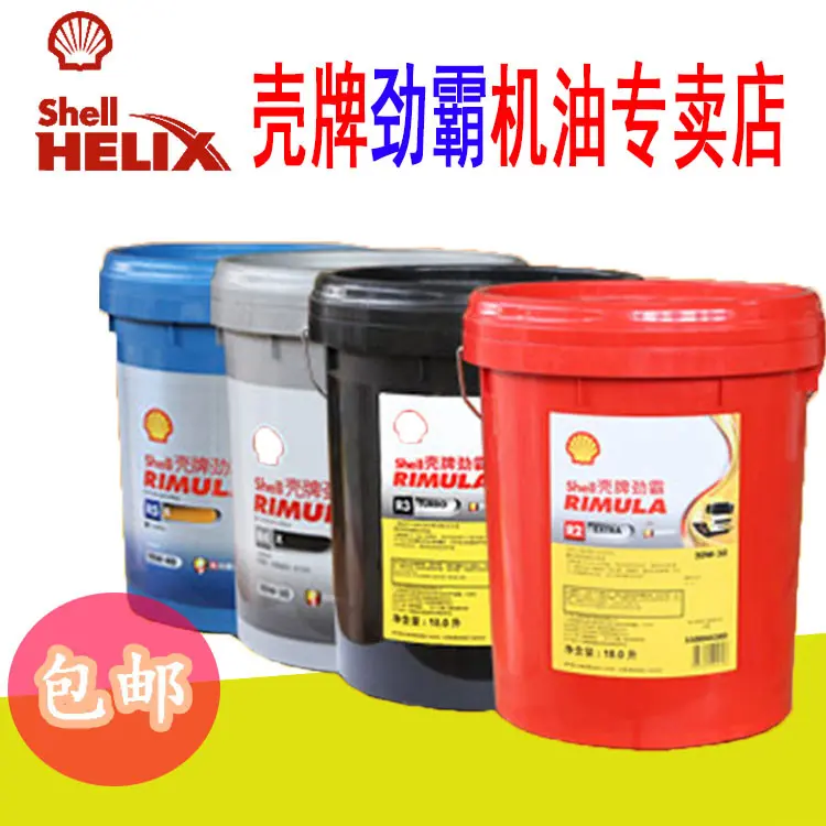 劲霸R2柴油机油15W-40-R4汽车R4