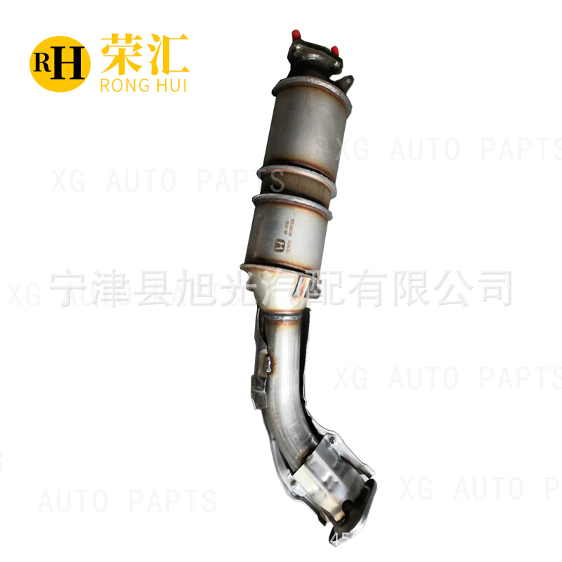 适用本田CRV2.02.4三元化器汽车