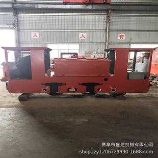 狭小空间牵引电机车CBL12 电机车隧道扒渣机 9GP矿用牵引式