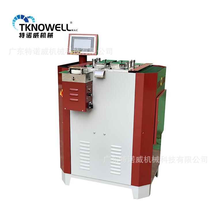 自动四轮双边皮带磨边机皮带腰带包带手袋双边磨边机抛光机打磨机