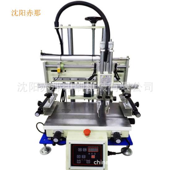 验孕笔外壳丝印机验孕血糖检查试纸自动化丝网印刷机生产厂家