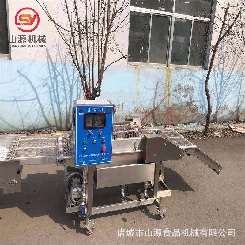 切片土豆挂浆机全自动潜行式挂糊设备薯塔上浆油炸生产线,清洗/食品/商业设备,休闲食品加工设备,淘宝优惠券,粉丝福利购,淘宝优惠卷