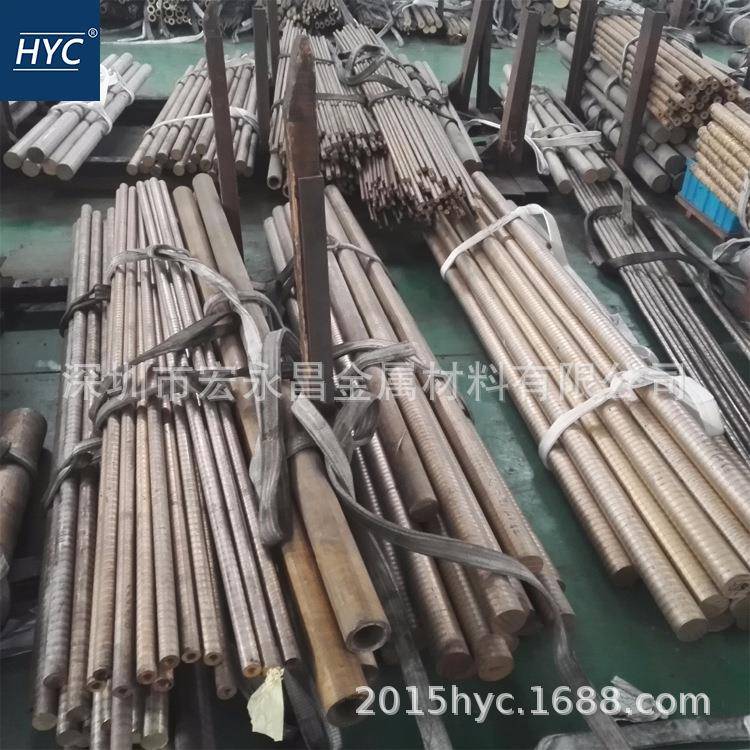 C95800CuAl10Ni5Fe4CW307G2.0966铜棒铜板耐磨铜管铸造铜套