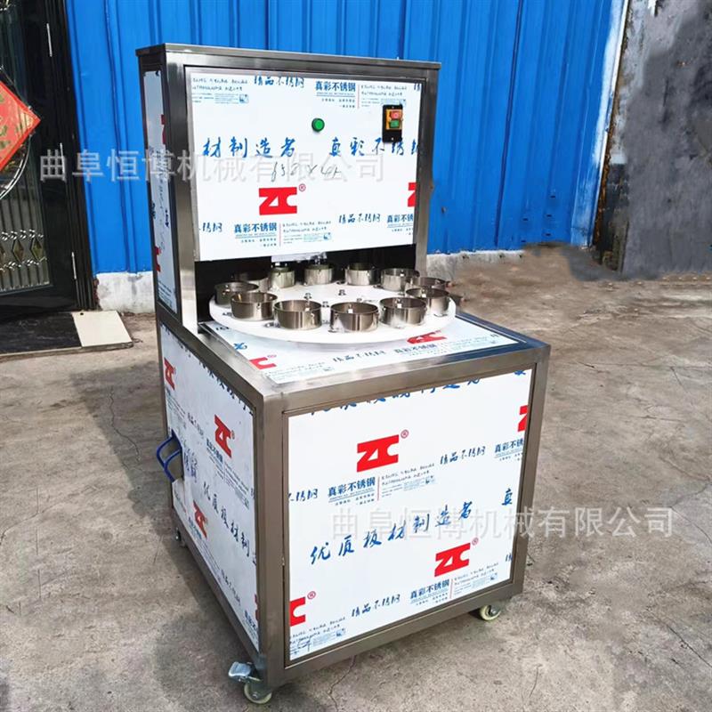 不锈钢苹果去核机 商用桃子取芯分瓣设备 工业大型山楂红枣去核机