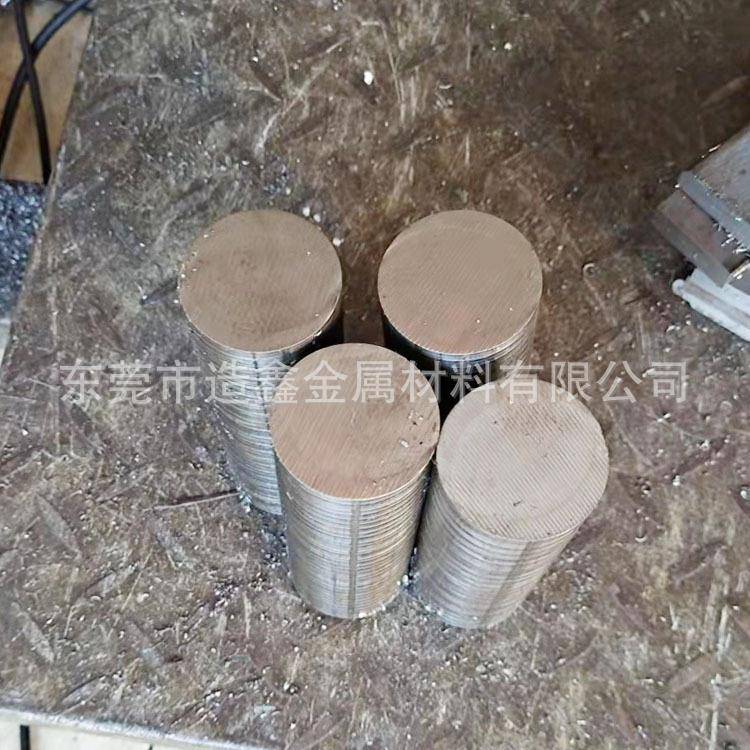 日本DC53冷作模具钢直径95mm的圆棒圆钢可以切割