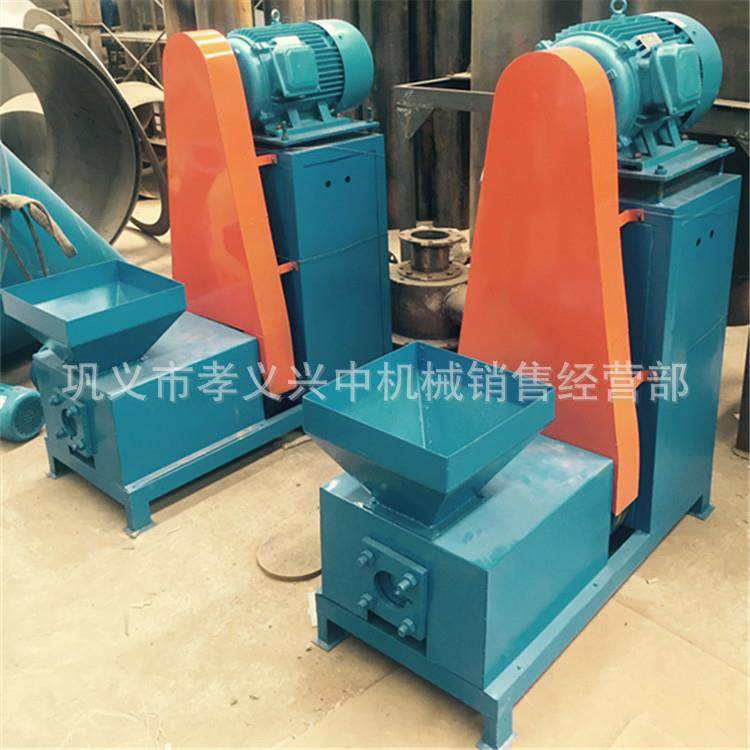 椰壳制炭机果壳木炭机核桃壳生产木炭机械机制木炭生产线设备,户外/登山/野营/旅行用品,取暖炉,淘宝优惠券,粉丝福利购,淘宝优惠卷