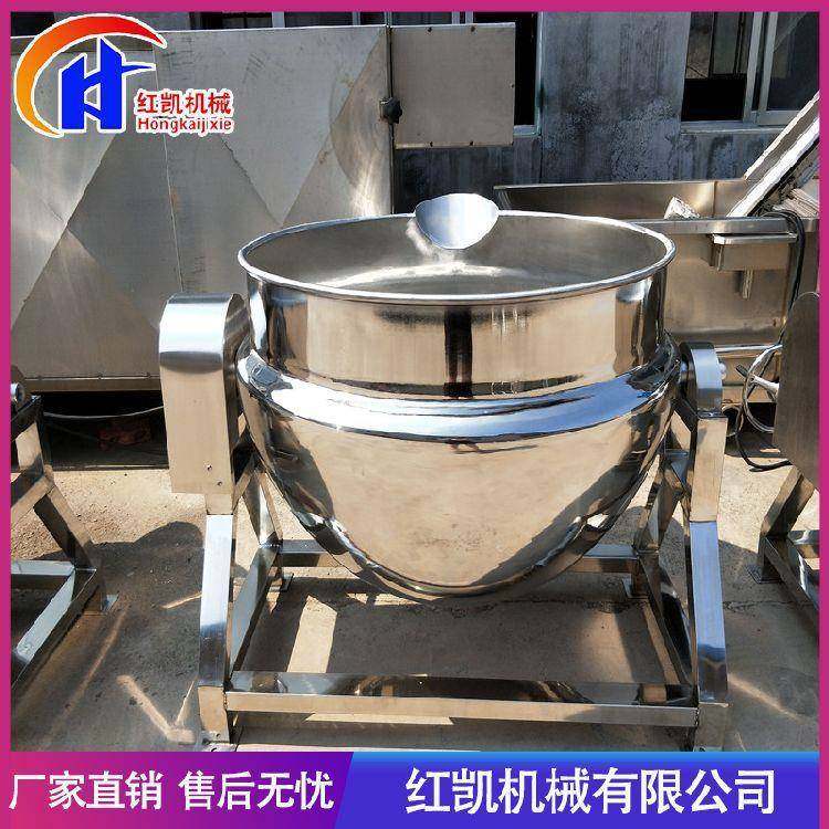 可倾式不锈钢蒸煮夹层锅食堂熬稀饭煮肉锅立式红烧肉蒸煮夹层锅,厨房电器,其他商用厨电,淘宝优惠券,粉丝福利购,淘宝优惠卷